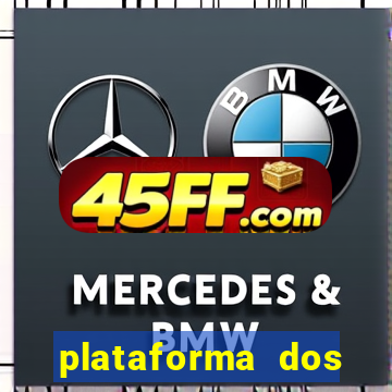 plataforma dos artistas jogo